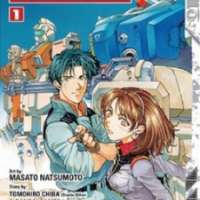   Mobile Suit Gundam: Lost War Chronicles <small>Art</small> 